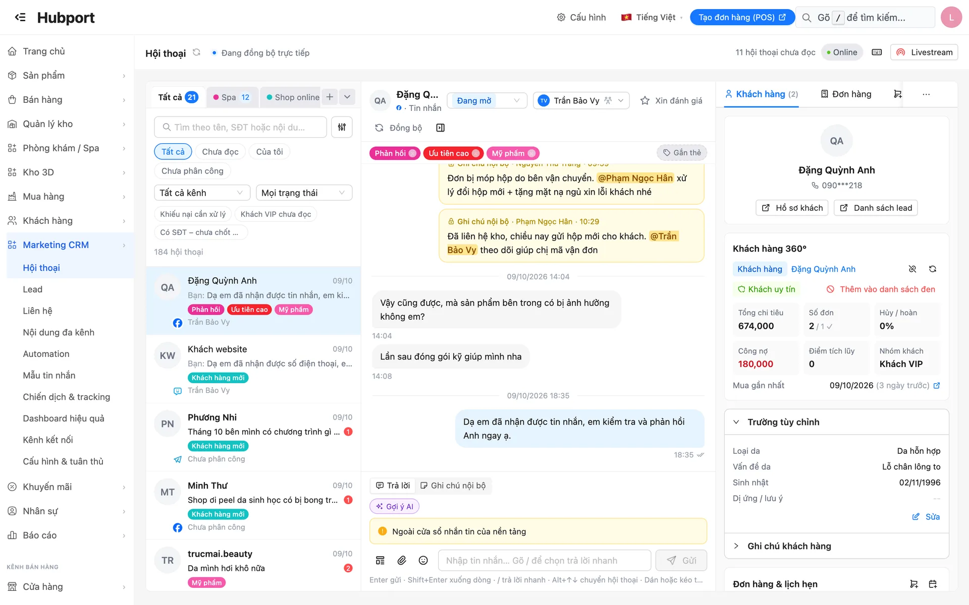 Answer every customer from one screen
